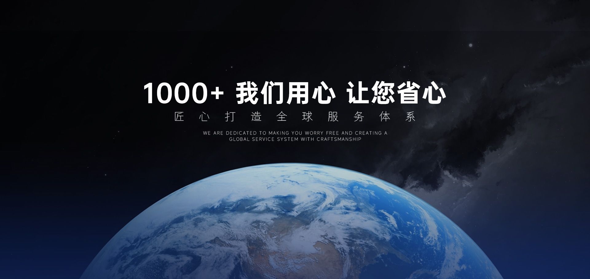 新鄉(xiāng)市鶴田機械有限公司